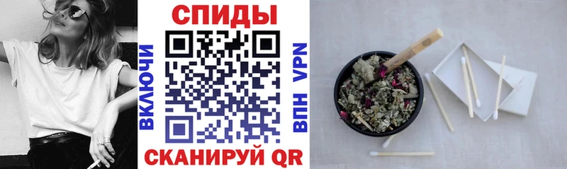 Бутират буратино  продажа наркотиков  Злынка 