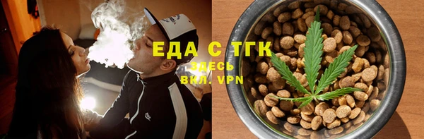 скорость Апатиты