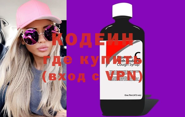 mdpv Аксай