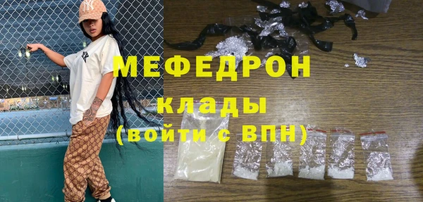 скорость Апатиты