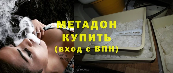 дурь Анжеро-Судженск