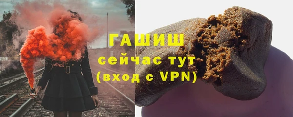кокаин колумбия Аркадак