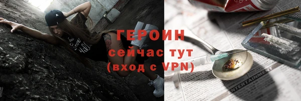 mdpv Аксай