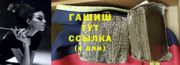 эйфоретик Алзамай