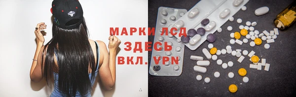 ECSTASY Алагир