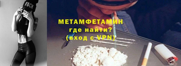 ECSTASY Алагир