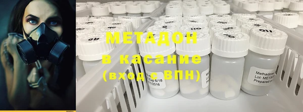 дурь Анжеро-Судженск
