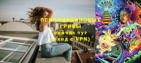 mdpv Аксай