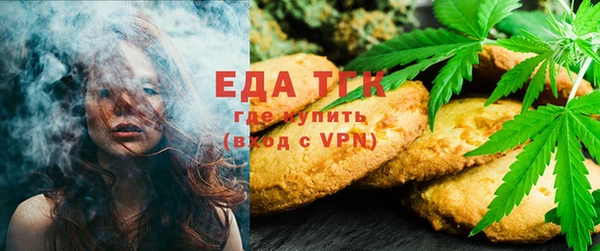 скорость Апатиты