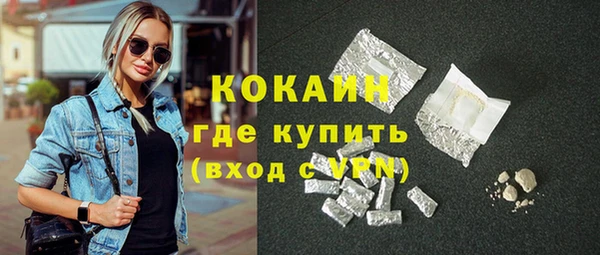 ECSTASY Алагир