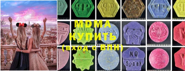 дурь Анжеро-Судженск