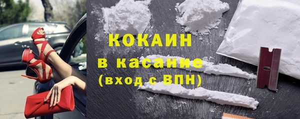ECSTASY Алагир