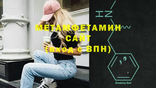 mdpv Аксай
