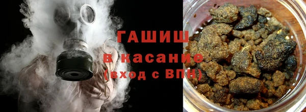 ECSTASY Алагир