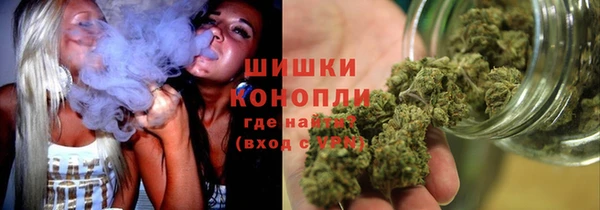 ECSTASY Алагир