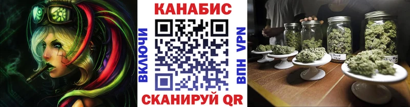 Конопля семена  Злынка 